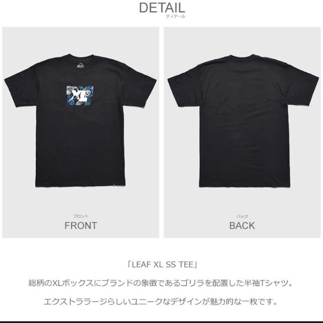 XLARGE(エクストララージ)のXLARGE Tシャツ メンズのトップス(Tシャツ/カットソー(半袖/袖なし))の商品写真