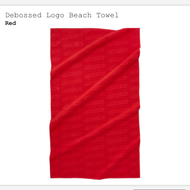 Supreme debossed logo beach towel red