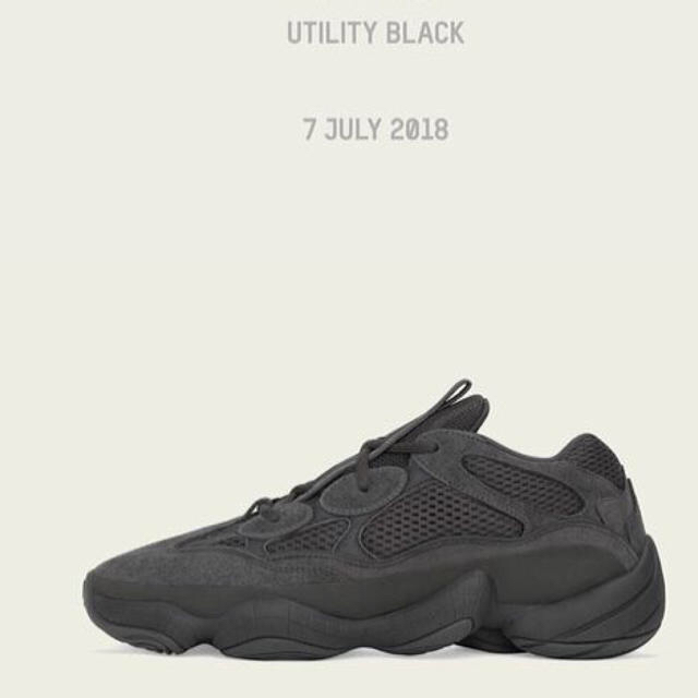 adidas(アディダス)の国内正規品YEEZY BOOST 500 black 27cm メンズの靴/シューズ(スニーカー)の商品写真