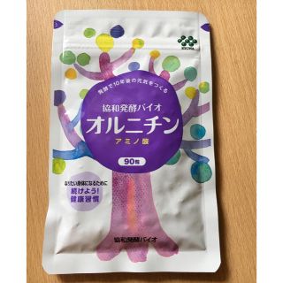 オルニチン (アミノ酸)