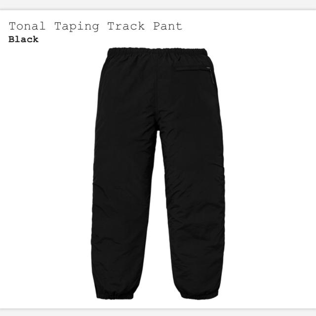 Supreme(シュプリーム)の込 黒 Supreme Tonal Taping Track Pant S メンズのパンツ(ワークパンツ/カーゴパンツ)の商品写真