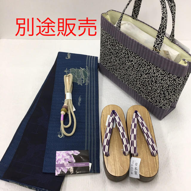 (1079)  新品  夏着物（紗）  東レシルジェリー   フリーサイズ レディースの水着/浴衣(着物)の商品写真