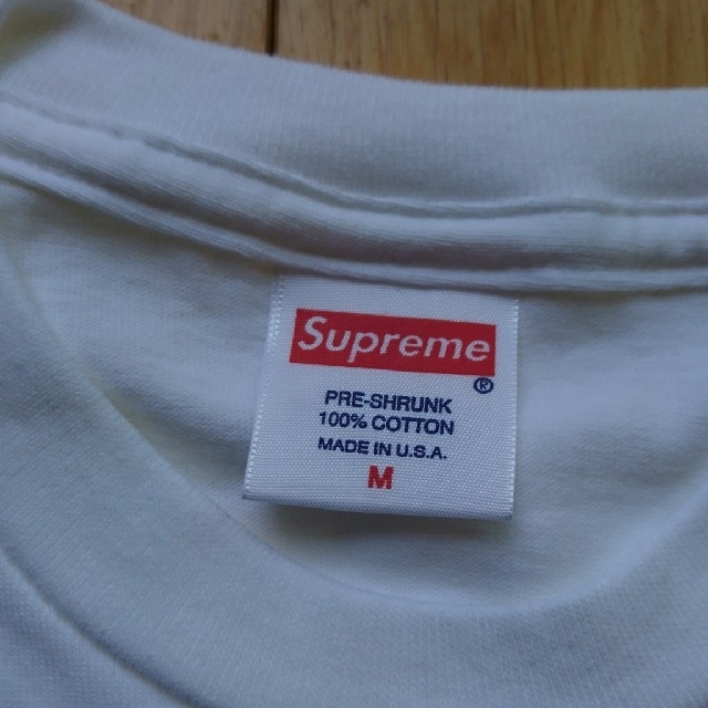 supreme 最高的　Tシャツ M