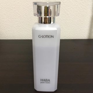 ハーバー(HABA)のHABA☆Gローション 180ml(化粧水/ローション)