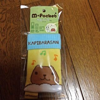 新品❤️カピバラさんスマホケース❤️(その他)