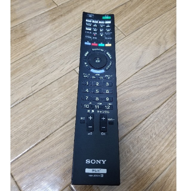 BRAVIA テレビ HDD500Gの通販 by みょー's shop｜ブラビアならラクマ - sony kdl-22ex300 新着商品