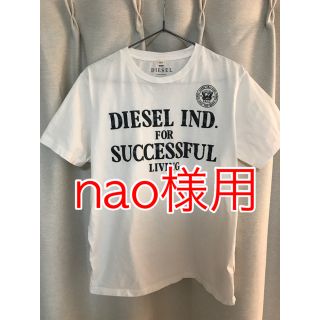 ディーゼル(DIESEL)のDIESELメンズTシャツMサイズ2(Tシャツ/カットソー(半袖/袖なし))