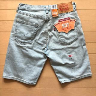 リーバイス(Levi's)のLevi's短パン(ショートパンツ)