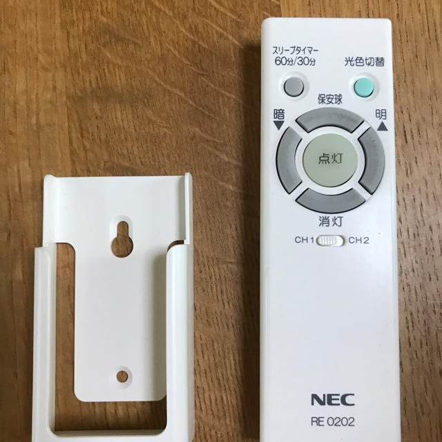 NEC - NEC LEDシーリングライト用リモコンRE0202の通販 by ふるふる's shop|エヌイーシーならラクマ NEC - NEC LEDシーリングライト用リモコンRE0202の通販 by ふるふる's shop|エヌイーシーならラクマ