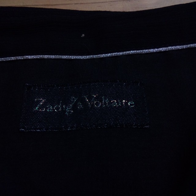 Zadig&Voltaire(ザディグエヴォルテール)のZadig&Voltaire ドット柄スカート レディースのスカート(ミニスカート)の商品写真