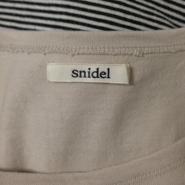 SNIDEL(スナイデル)のsnidel パフスリーブボーダーワンピ レディースのワンピース(ミニワンピース)の商品写真