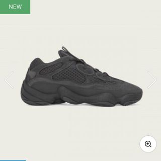 アディダス(adidas)のyeezy 500(スニーカー)