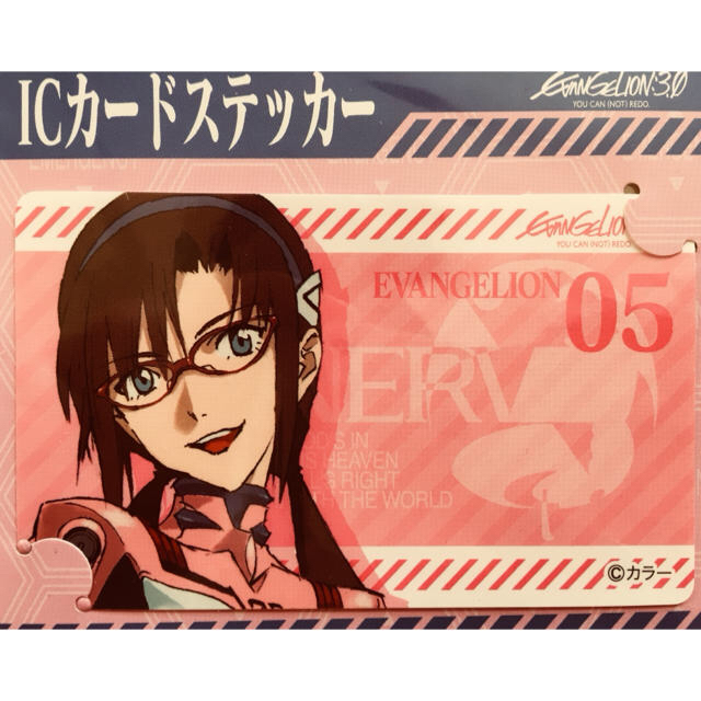 ウィンターセール激安 エヴァンゲリヲン 交通ICカード - astratv.gr