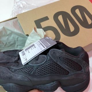 アディダス(adidas)のadidas YEEZY 500  UTILITY BLACK 27cm(スニーカー)