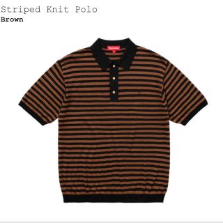 シュプリーム(Supreme)の《godright様専用》Supreme Striped Knit Polo  (ポロシャツ)