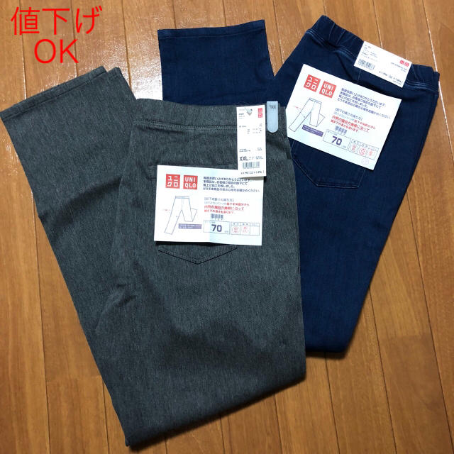 UNIQLO(ユニクロ)のユニクロ レギンスパンツとデニムレギンスパンツ2点セット レディースのパンツ(デニム/ジーンズ)の商品写真