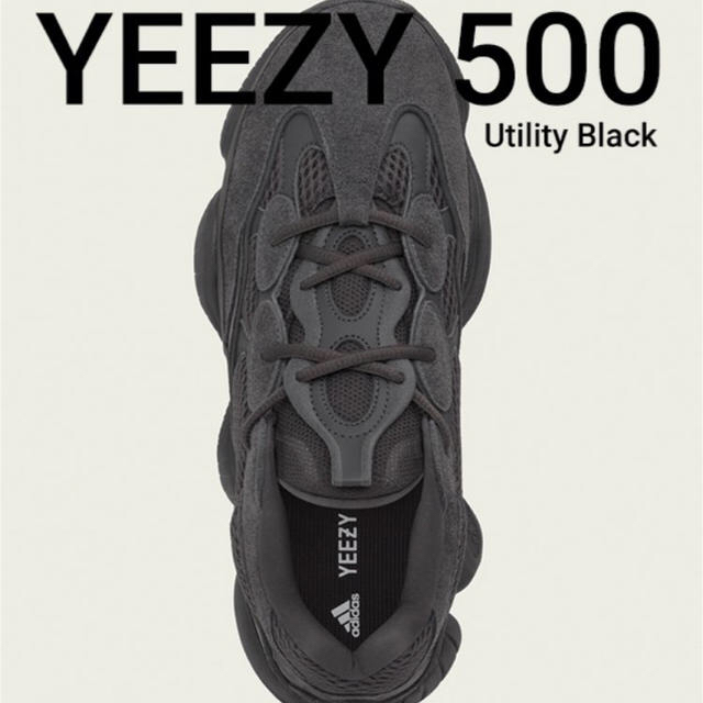 adidas(アディダス)のYEEZY 500 Utility Black メンズの靴/シューズ(スニーカー)の商品写真