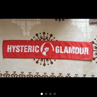 ヒステリックグラマー(HYSTERIC GLAMOUR)のレア物　20周年記念タオル　ヒステリックグラマー(ハンカチ)