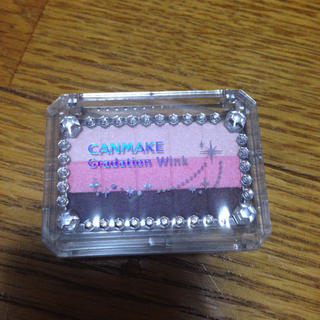 キャンメイク(CANMAKE)のキャンメイク♡アイシャドウ(その他)