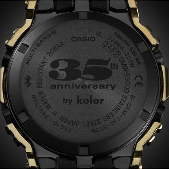 G-SHOCK - G-SHOCK x kolor 全世界700本限定 GMW-B5000KLの通販 by ...