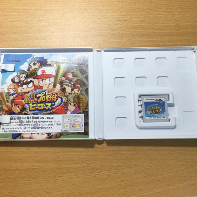 ニンテンドー3ds 実況パワフルプロ野球ヒーローズ 3ds ソフトの通販 By Sattubon S Shop ニンテンドー3dsならラクマ