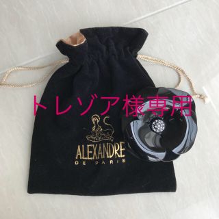 アレクサンドルドゥパリ(Alexandre de Paris)のアレクサンドルドウパリ  カメリアバレッタ 黒(バレッタ/ヘアクリップ)