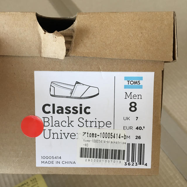 TOMS(トムズ)の新品未使用‼️TOMS classic スリッポン サイズ8 メンズの靴/シューズ(スリッポン/モカシン)の商品写真