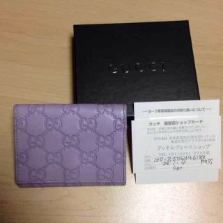 グッチ(Gucci)のぴぃ様専用☆GUCCI名刺ケース☆(名刺入れ/定期入れ)