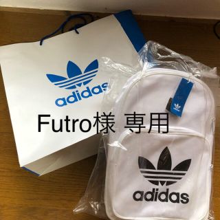 アディダス(adidas)のadidas リュック(リュック/バックパック)