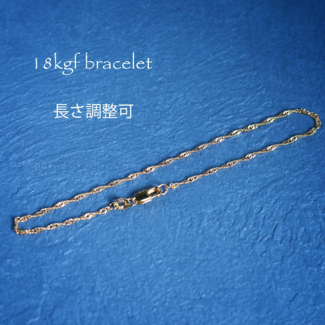 18kgf 18金 ブレスレット スクリュー 14kgfチェーン完成品 長さ調整の通販 By 14kgf Accessory Shop ラクマ 18kgf 18金 ブレスレット スクリュー 14kgfチェーン完成品 長さ調整の通販 By 14kgf Accessory Shop ラクマ