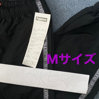 シュプリーム(Supreme)のSupreme Tonal Taping Track Pant  black(その他)