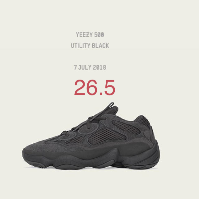 YEEZY 500 UTILITY BLACKのサムネイル