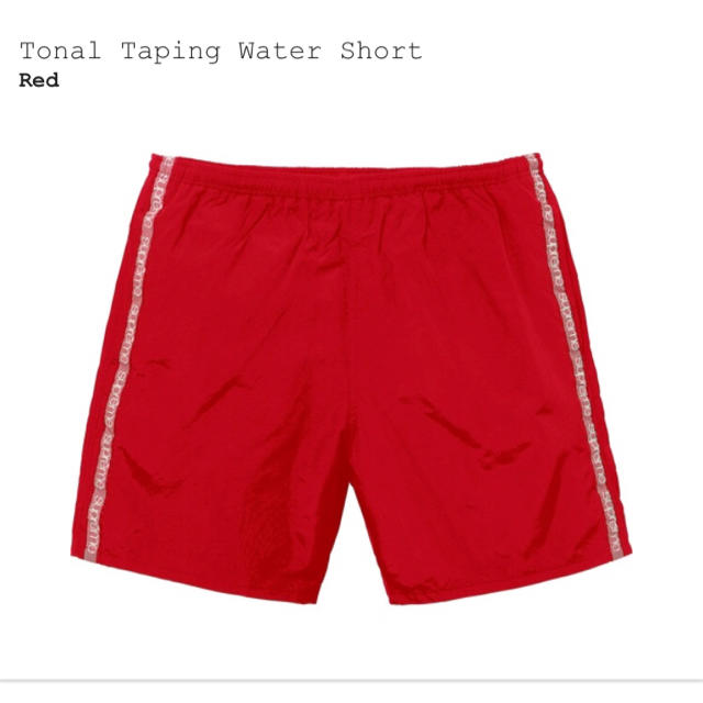 Supreme tonal taping water short