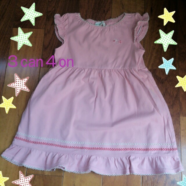 3can4on(サンカンシオン)のりおな様専用 キッズ/ベビー/マタニティのキッズ服女の子用(90cm~)(その他)の商品写真