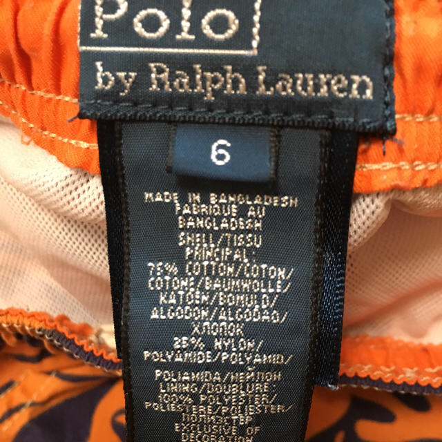 POLO RALPH LAUREN(ポロラルフローレン)のラルフ 水着 キッズ/ベビー/マタニティのキッズ服男の子用(90cm~)(水着)の商品写真