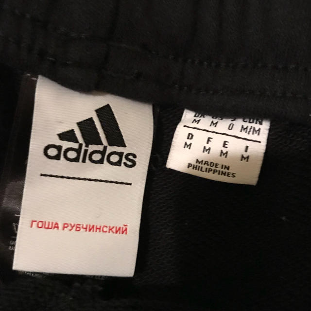 adidas(アディダス)のKAT様専用 メンズのパンツ(その他)の商品写真