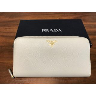 プラダ(PRADA)のプラダ長財布(財布)