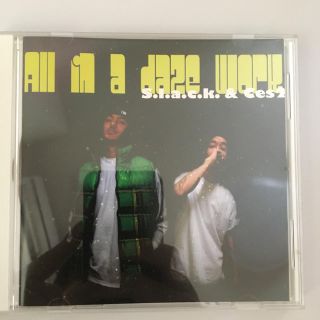 ALL IN A DAZE WORK/5lack/slack(ヒップホップ/ラップ)