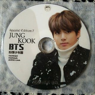 ボウダンショウネンダン(防弾少年団(BTS))のBTS  防彈少年團  JUNGKOOK  DVD(ミュージック)