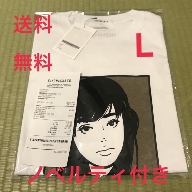 SOPH(ソフ)のKYNE KIYONAGA&CO 白L メンズのトップス(Tシャツ/カットソー(半袖/袖なし))の商品写真