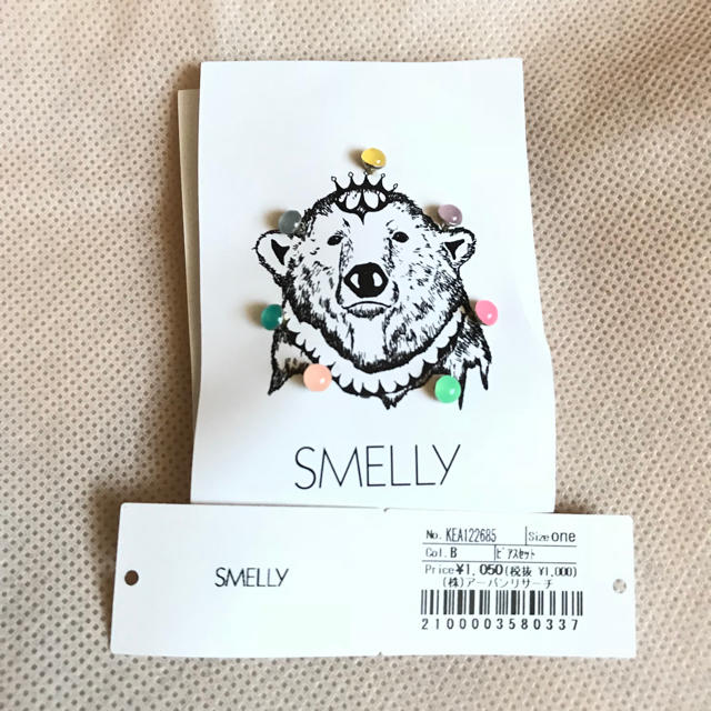 SMELLY(スメリー)のKAMIさん専用！アーバンリサーチ SMELLY カラー ピアスセット 7点 レディースのアクセサリー(ピアス)の商品写真