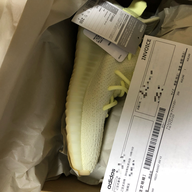 25.0cm Yeezy boost 350  ICE YELLOW