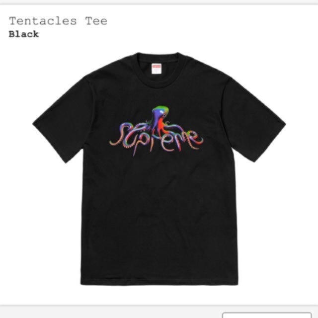 Supreme Tentacles Black XL