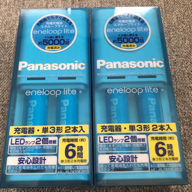 Panasonic(パナソニック)の2箱セット❤ 充電式乾電池 単三形 パナソニック Panasonic インテリア/住まい/日用品の日用品/生活雑貨/旅行(日用品/生活雑貨)の商品写真