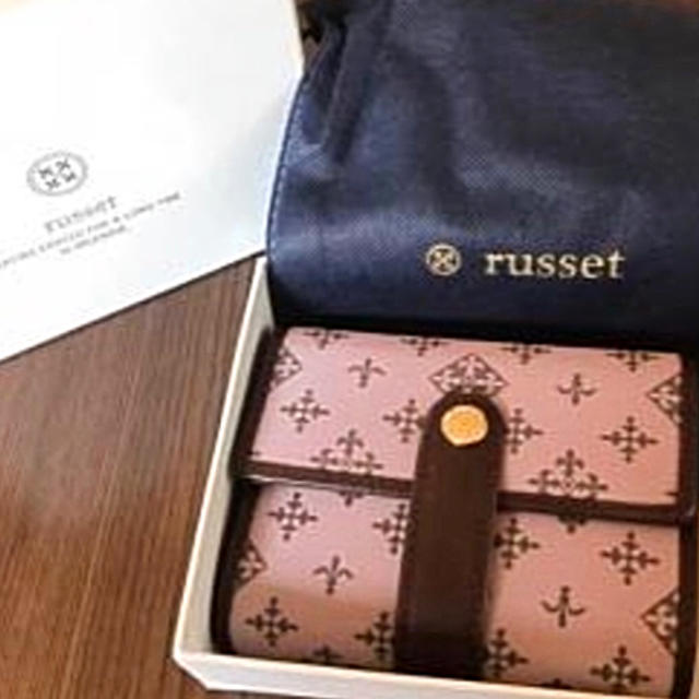 Russet - ラシット 二つ折り財布の通販 by アーデルハイドさん's shop｜ラシットならラクマ