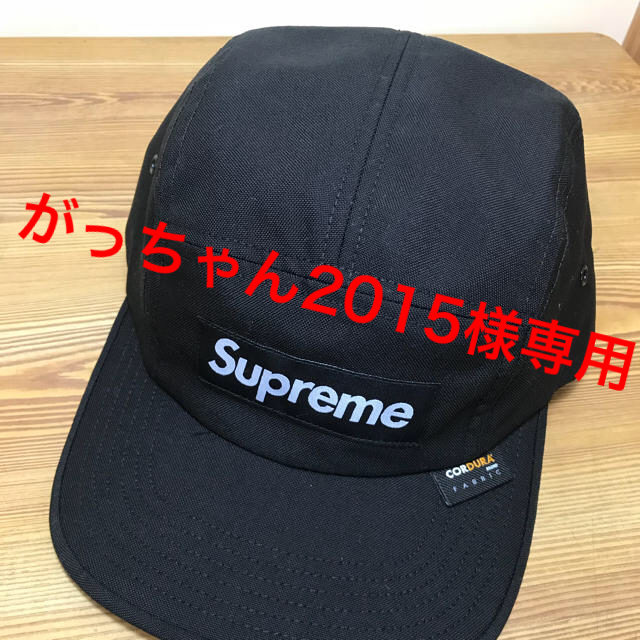 supreme キャップ