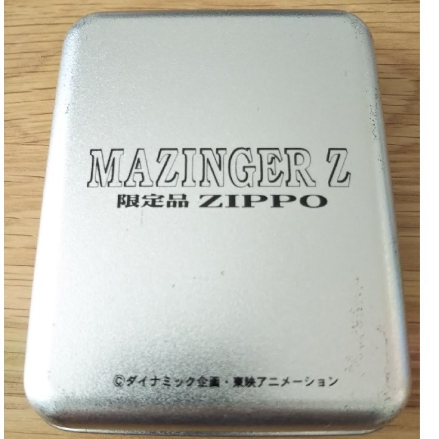 【未使用】限定品ZIPPO マジンガーZ