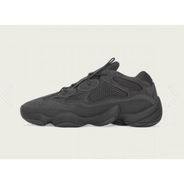 adidas(アディダス)の26.5 新品未使用 yeezy boost 500   レディースの靴/シューズ(スニーカー)の商品写真