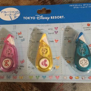 ディズニー(Disney)のあらじん様  専用(テープ/マスキングテープ)