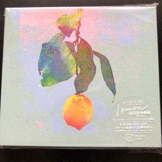 米津玄師 初回限定（CD +DVD）Lemon(ポップス/ロック(邦楽))